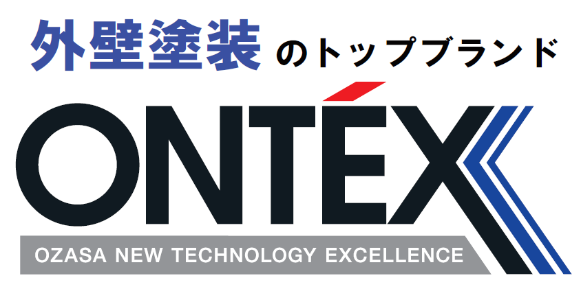 ２次募集積極採用企業 ハリケンナビ ハリケンナビ